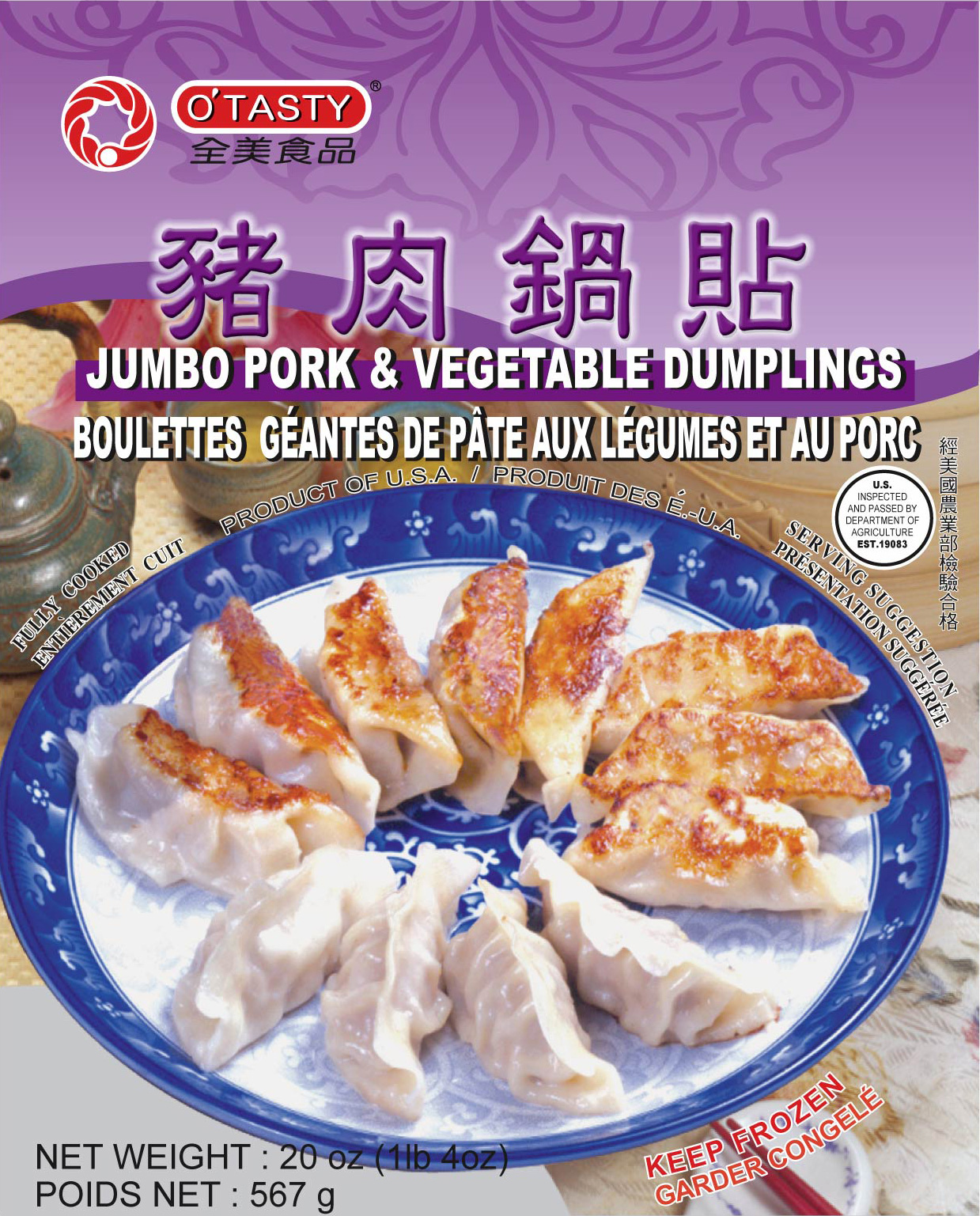 O'Tasty Pork & Veg Potsticker (S)