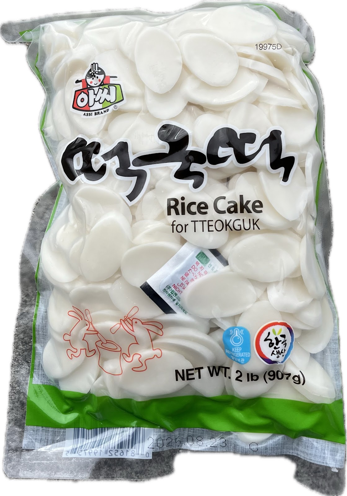 Assi Rice Cake Slices
