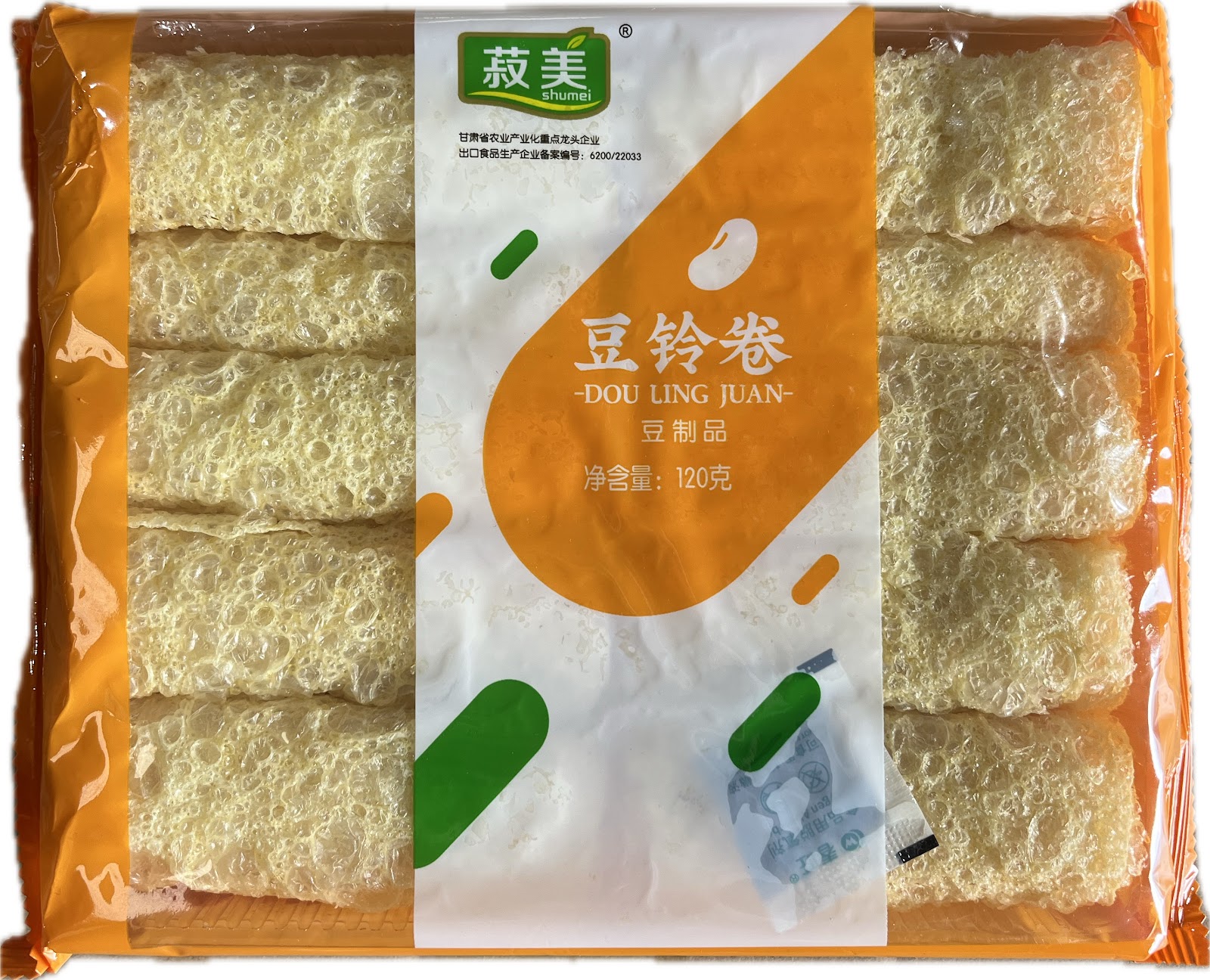 Shumei Fried Tofu Skin Rolls