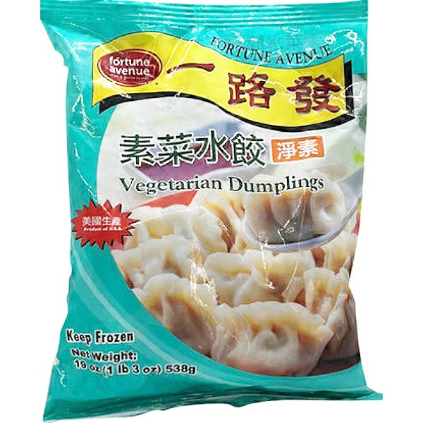 Fortune Ave Vegetarian Dumplings
