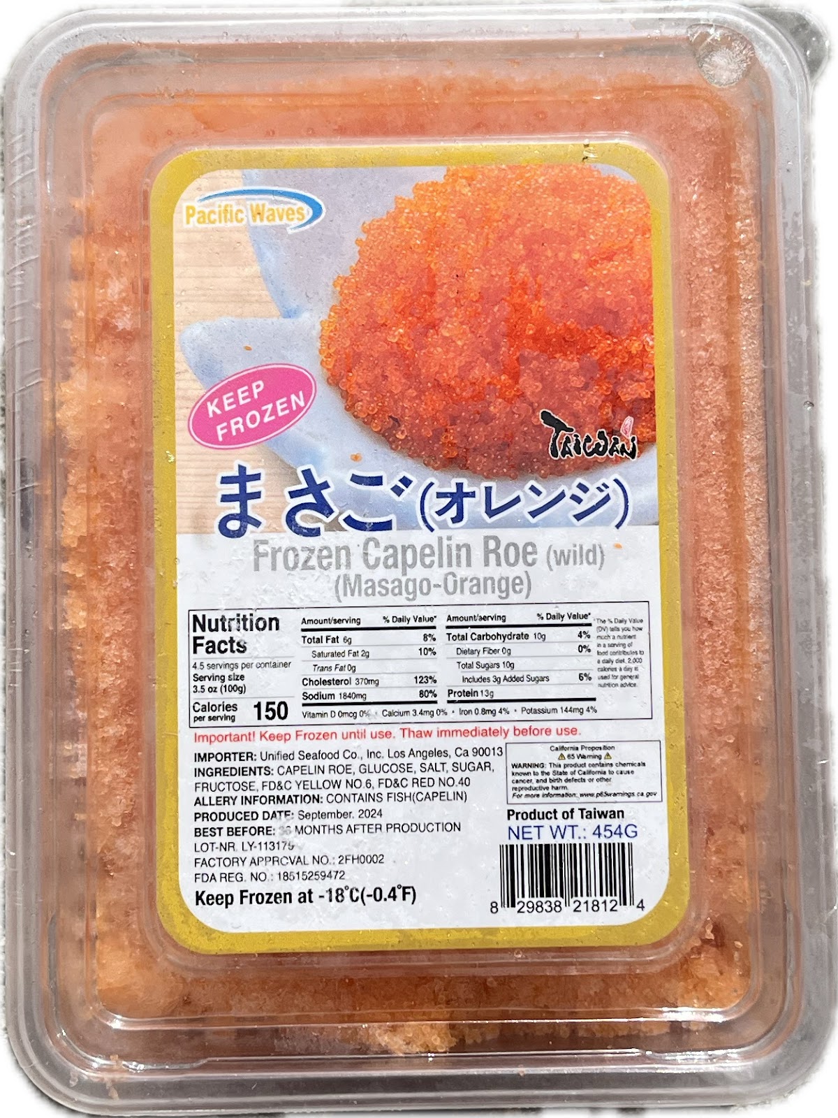 Pacific Waves Frozen Capelin Roe (Masago)