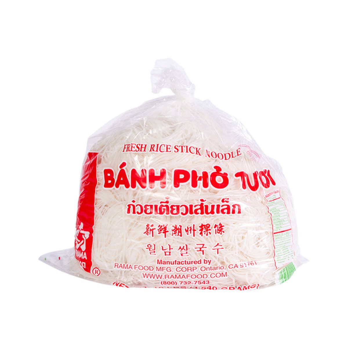 Rama Food Fresh Pho Rice Stick Noodle