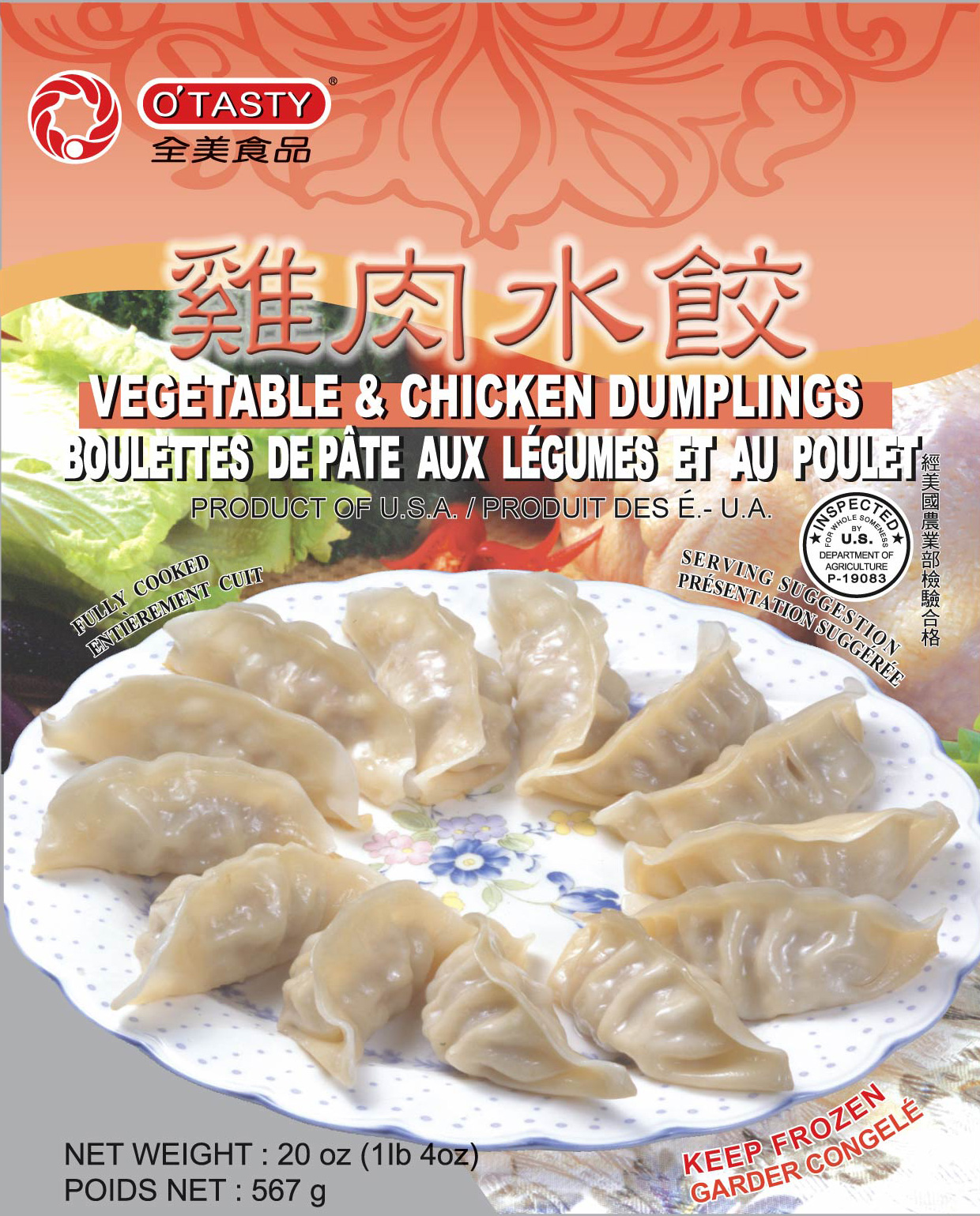 O'Tasty Chicken & Veg Dumpling