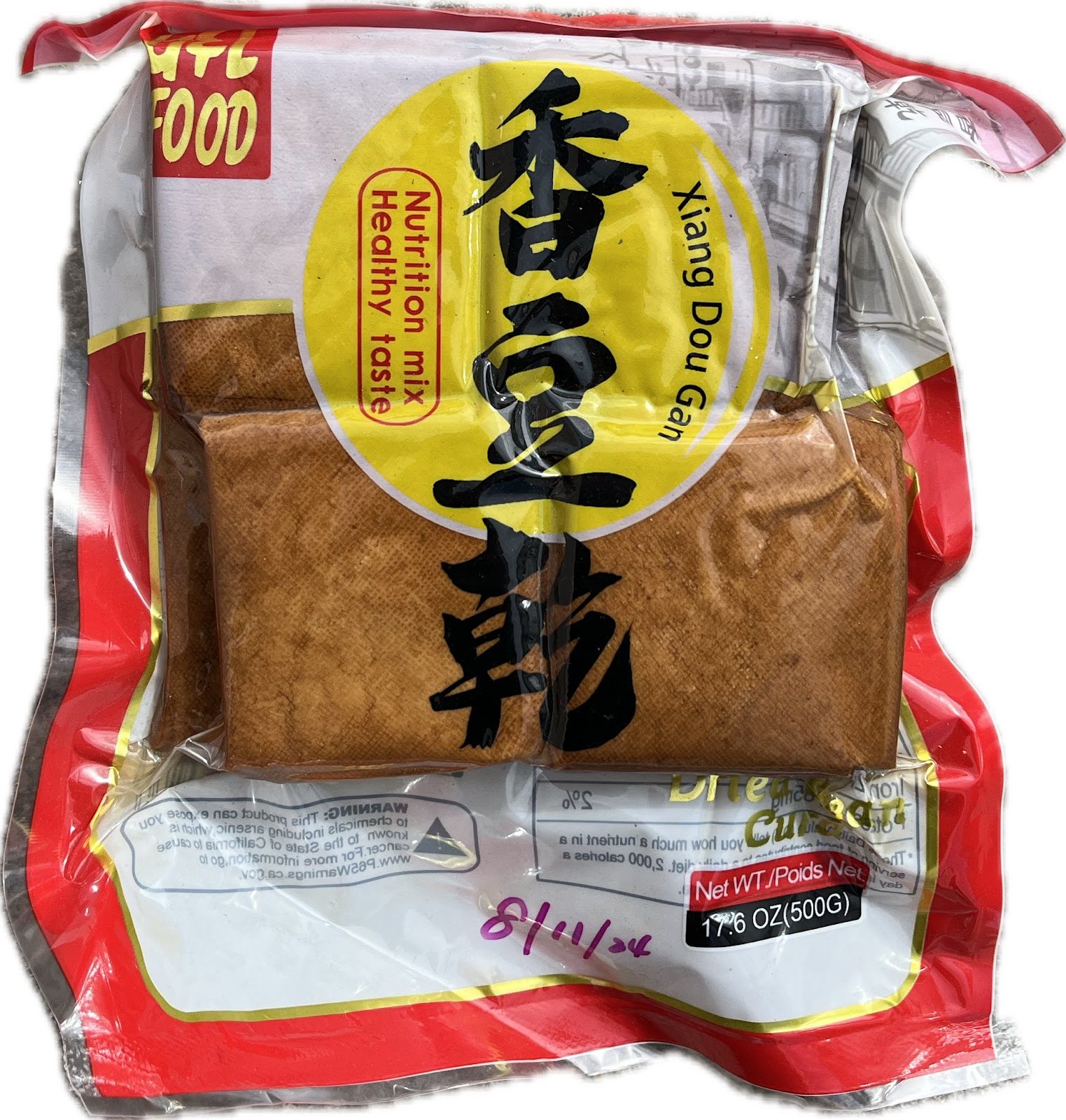 G&L Food 5 Spice Pressed Tofu