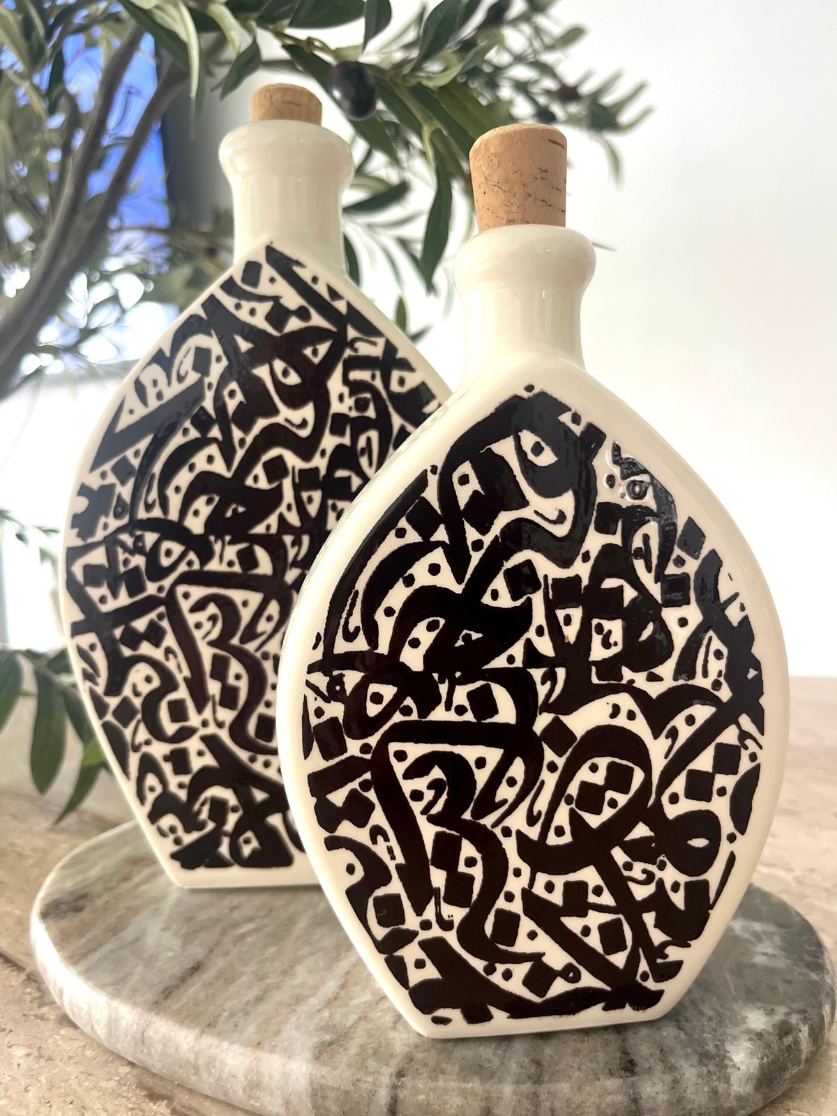 Decorative Ceramic Bottle with Arabic Calligraphy