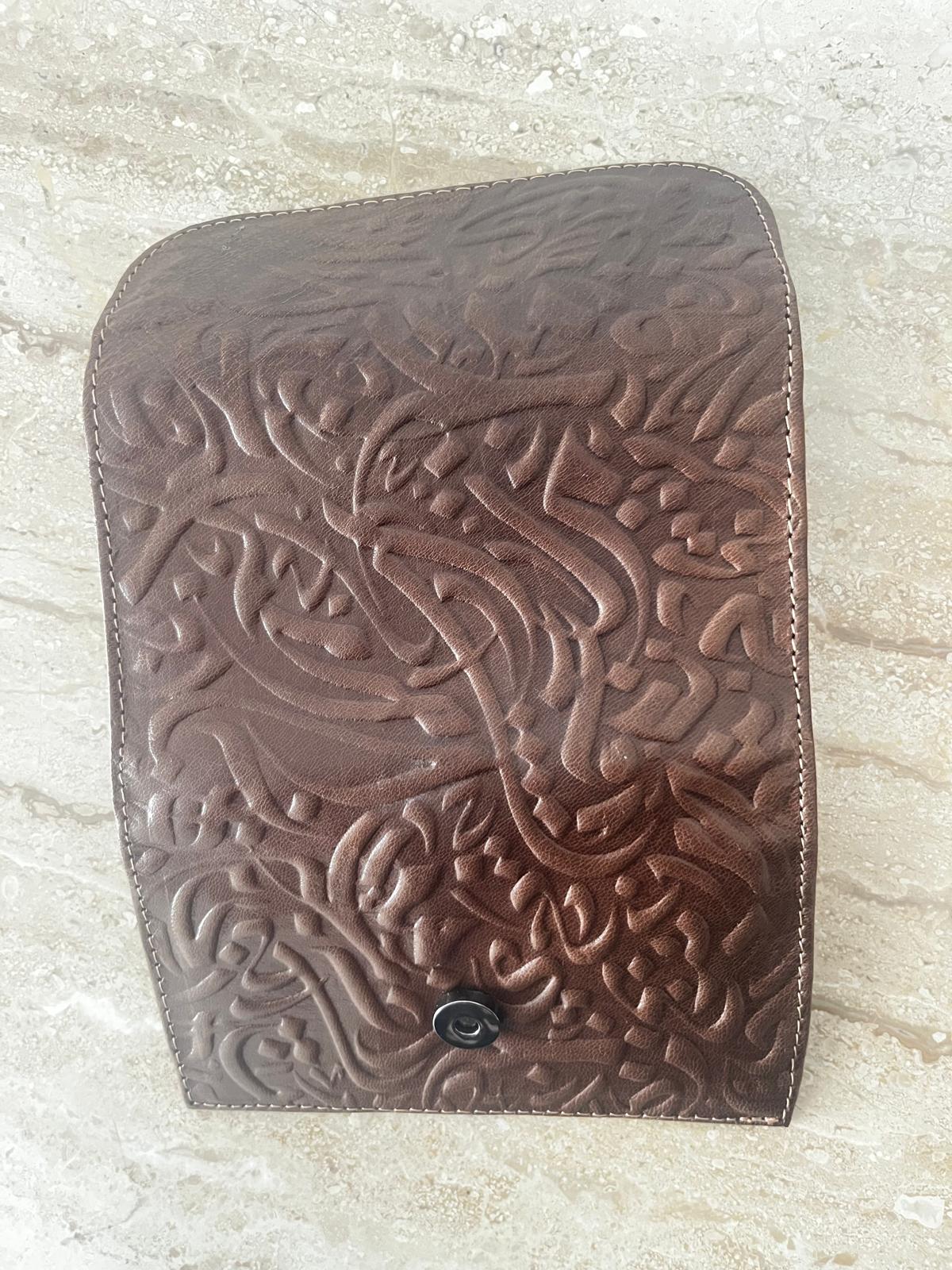 Embossed Leather Pouch