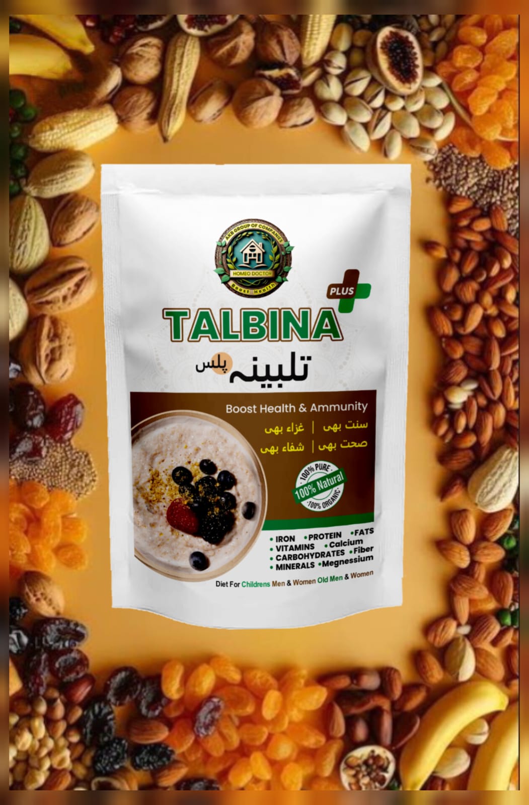 Talbina Plus