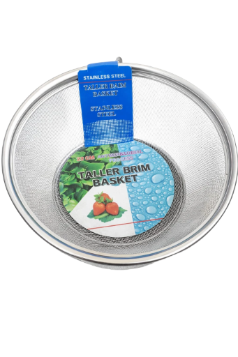 Stainless Steel Taller Brim Basket  25Cm