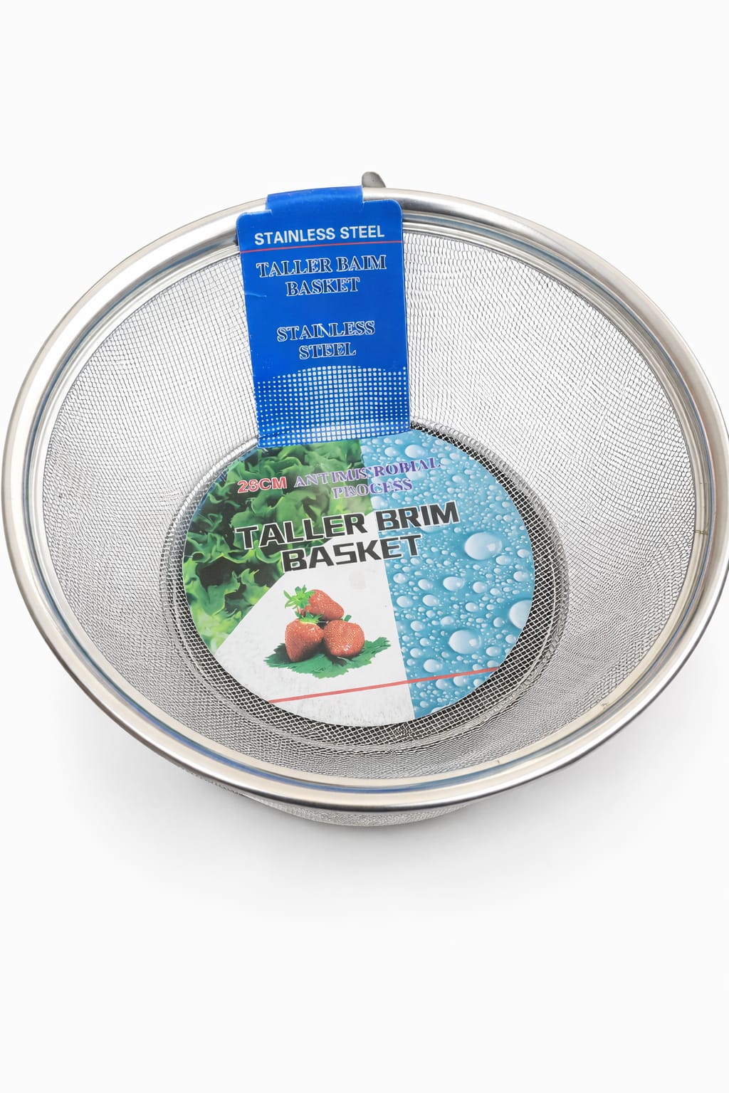 Stainless Steel Strainer Basket  22Cm