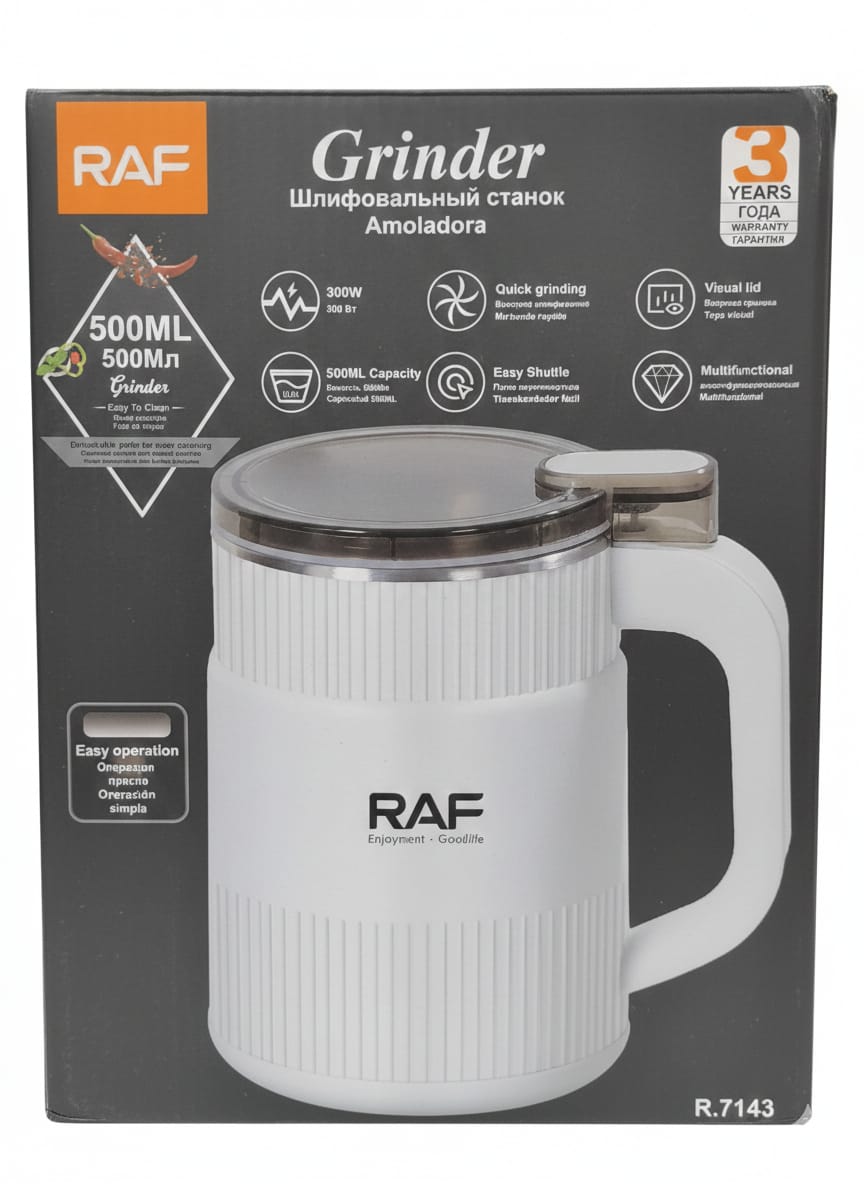 RAF Electric Grinder 500ml