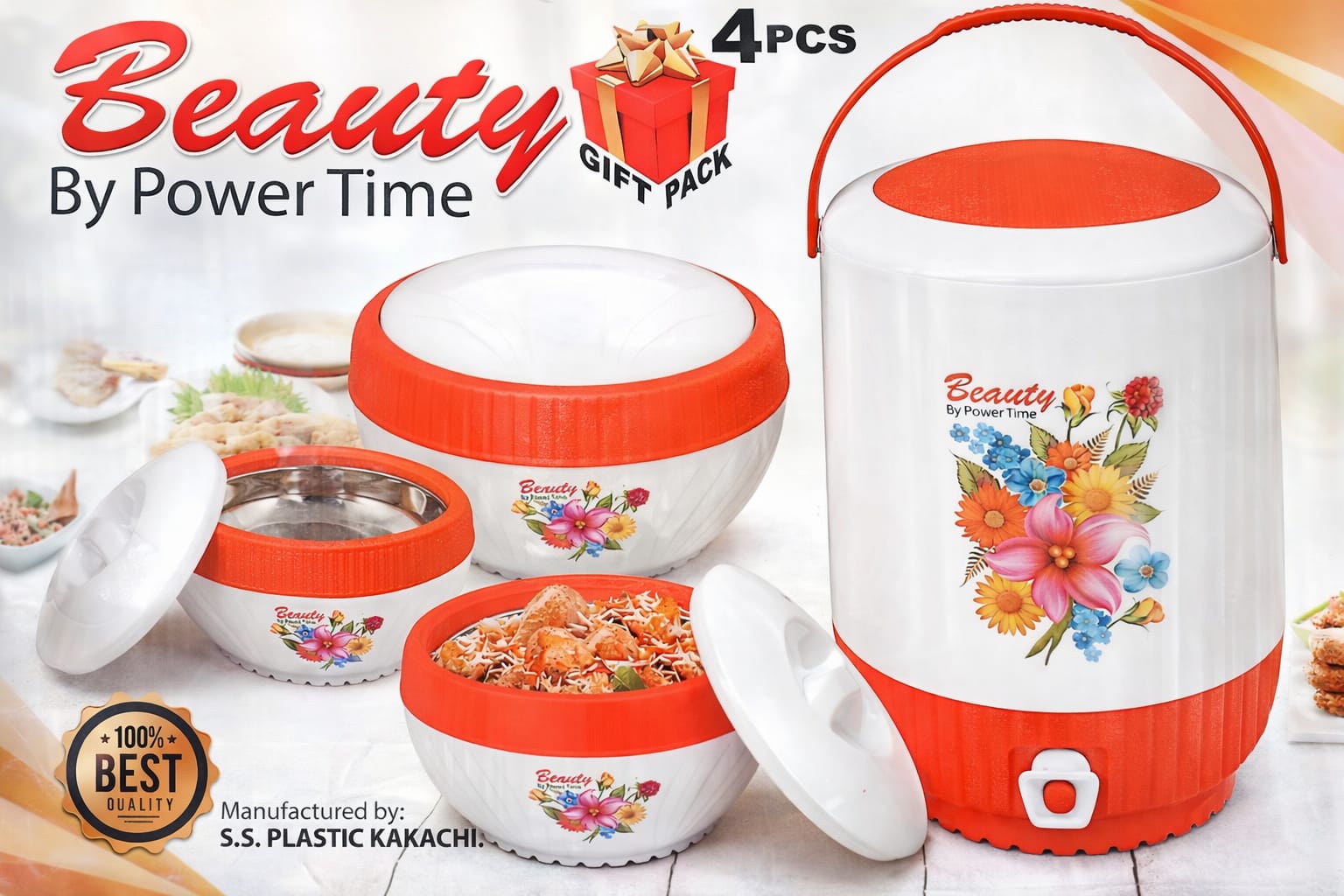 Beauty 4-Piece Insulated Food Container Set