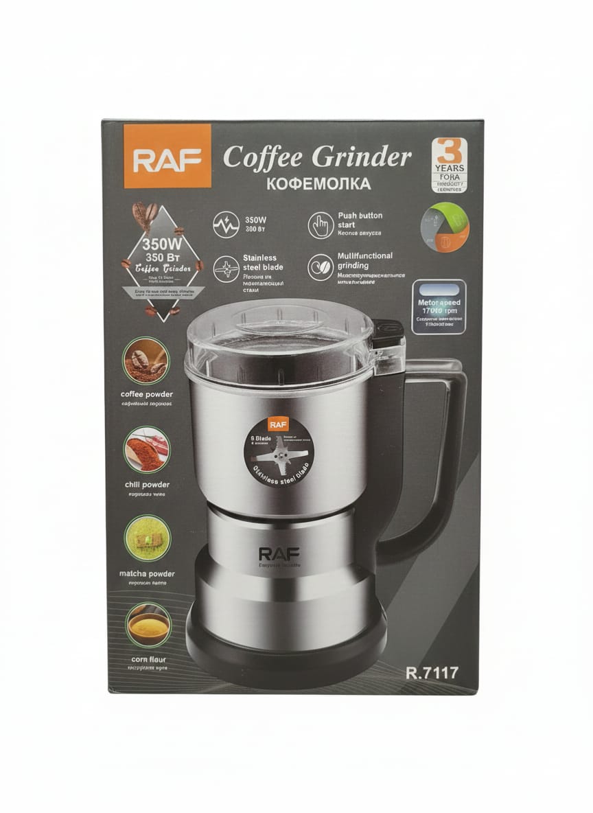 RAF Coffee Grinder