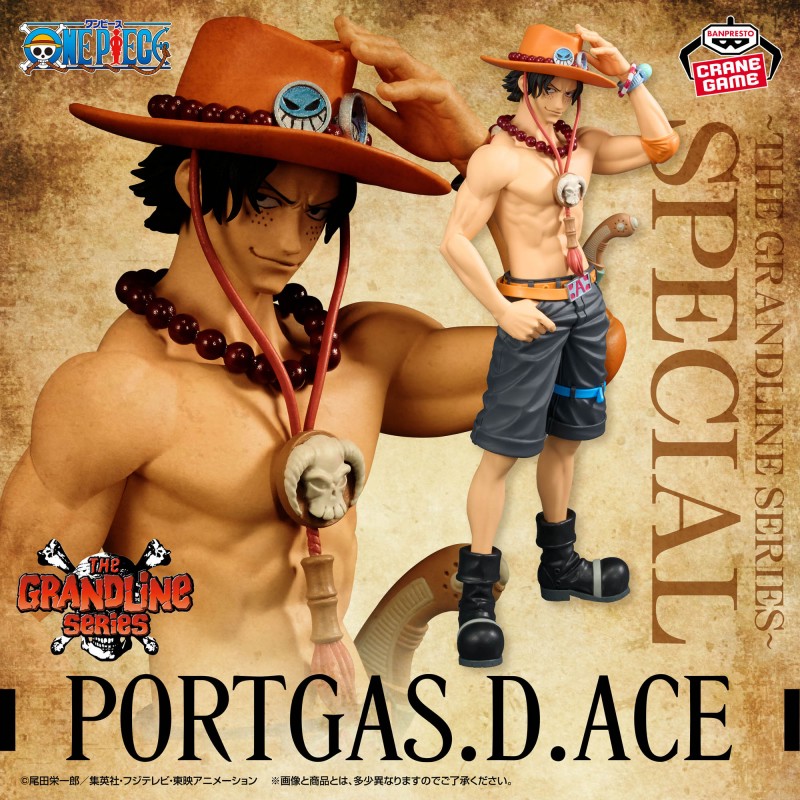 Figurine Portgas D. Ace