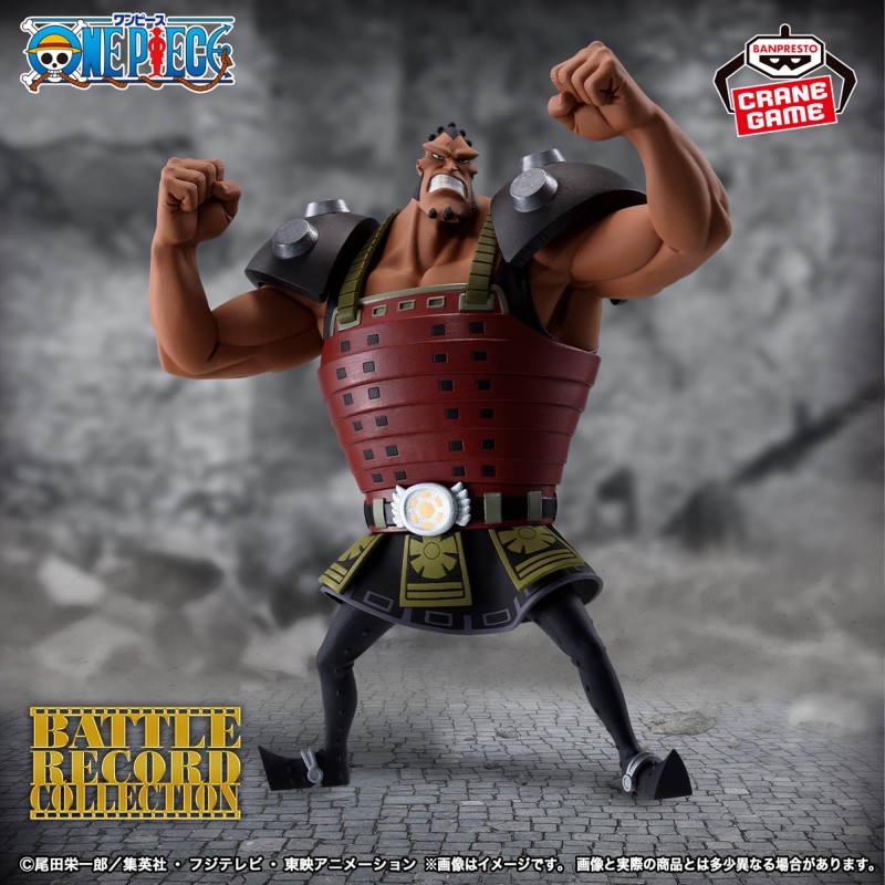 Figurine Joz battle record collection