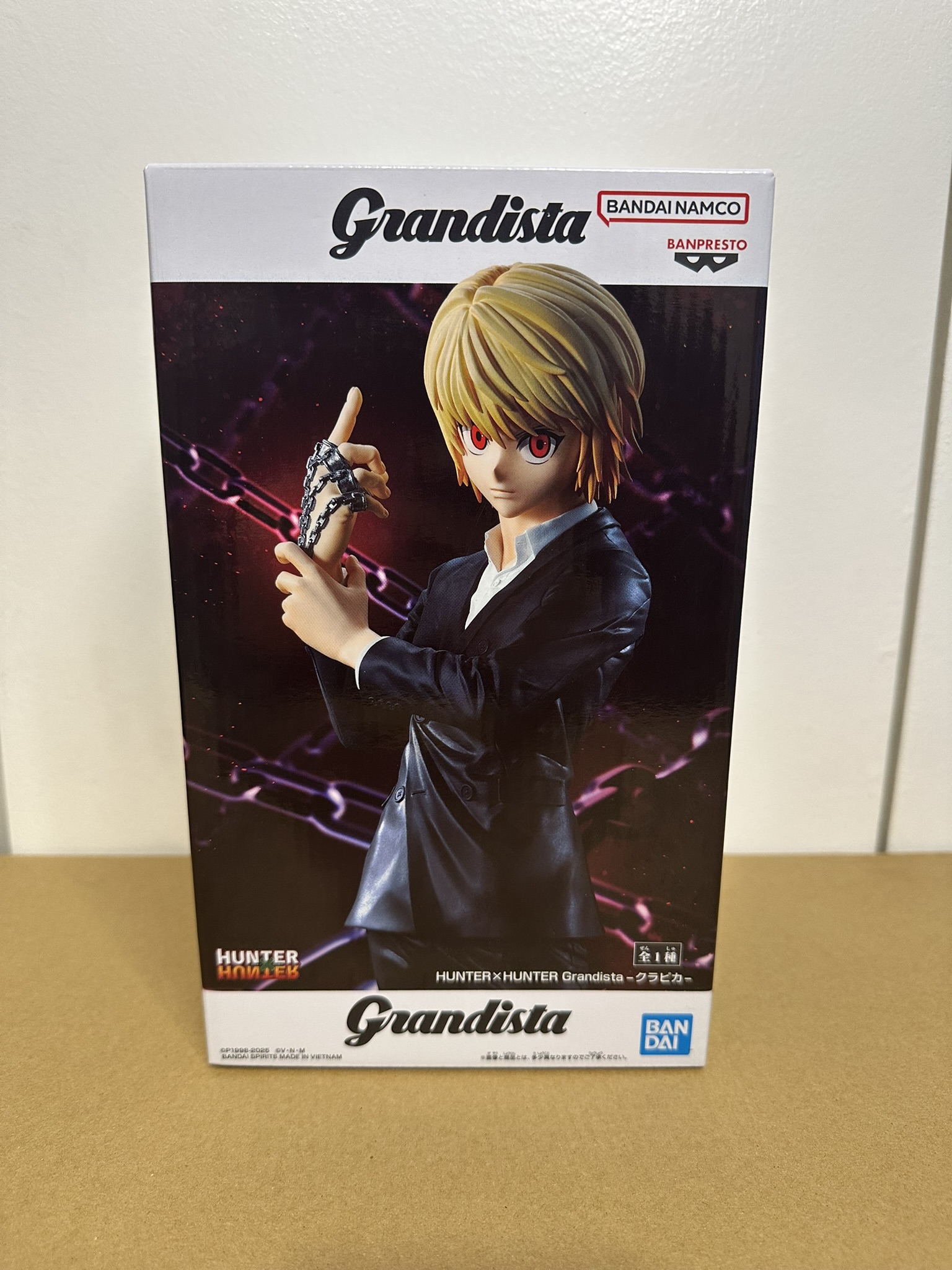 Figurine Kurapika Hunter x Hunter