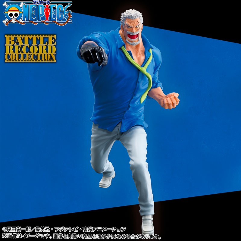 Figurine Garp One Piece - Collection Battle Record