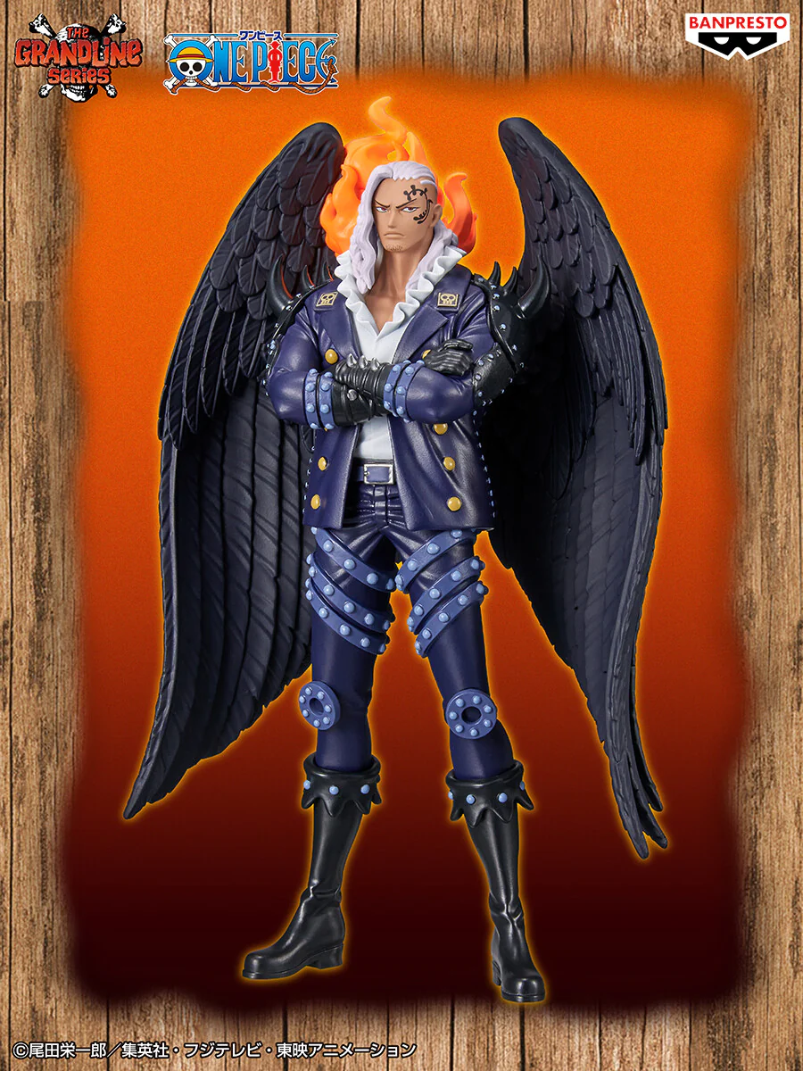 Figurine King Banpresto