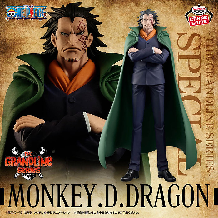 Figurine Monkey D. Dragon The Grandline special edition