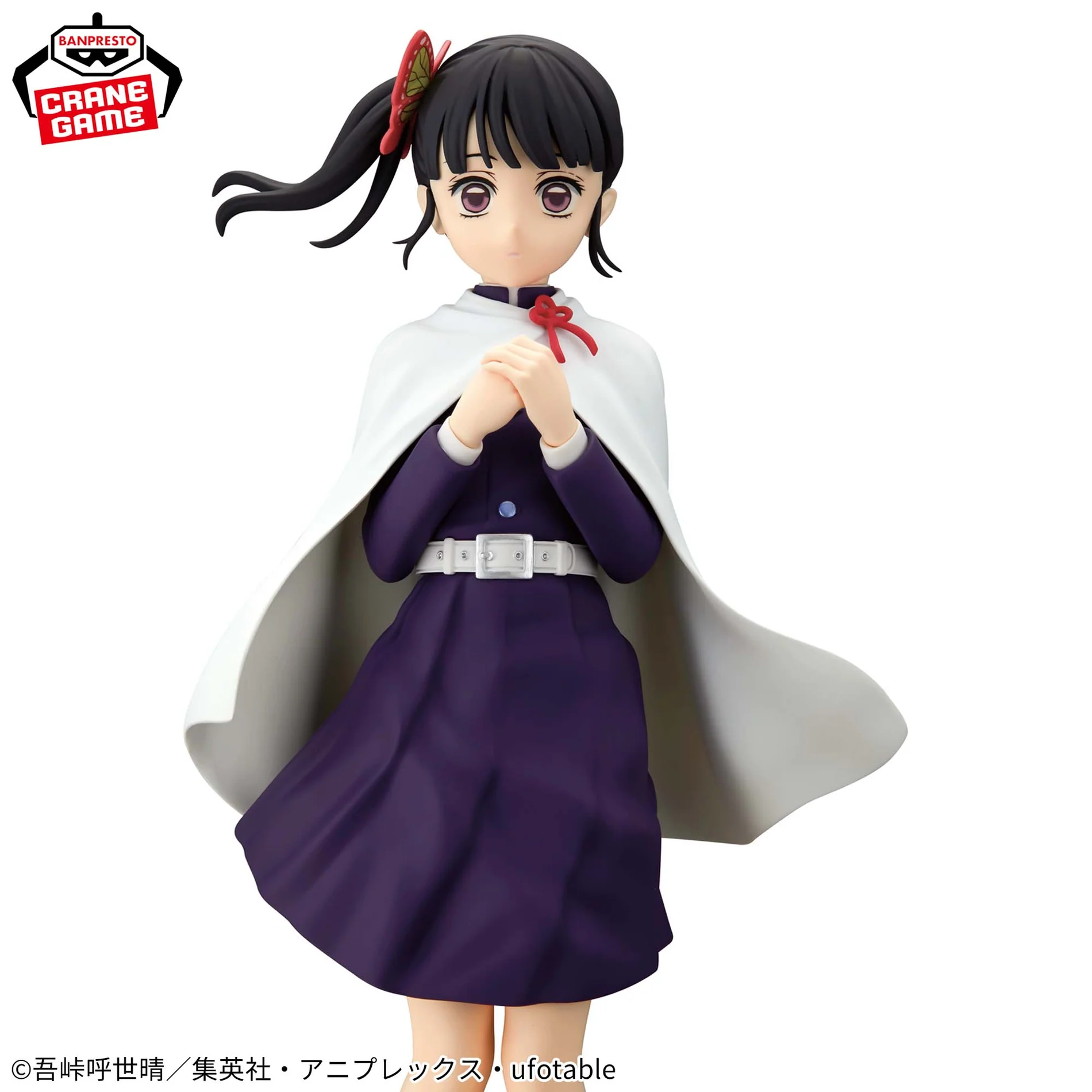  Figurine Kanao Tsuyuri  GLITTER & GLAMOURS Demon Slayer