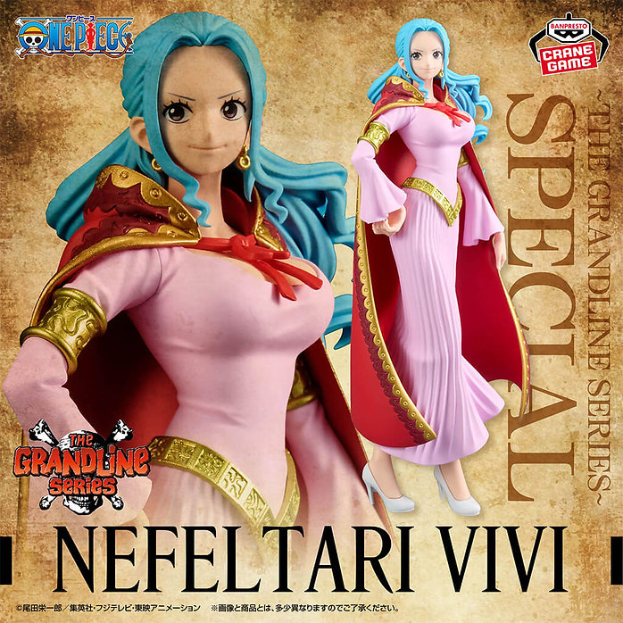 Figurine Nefeltari Vivi