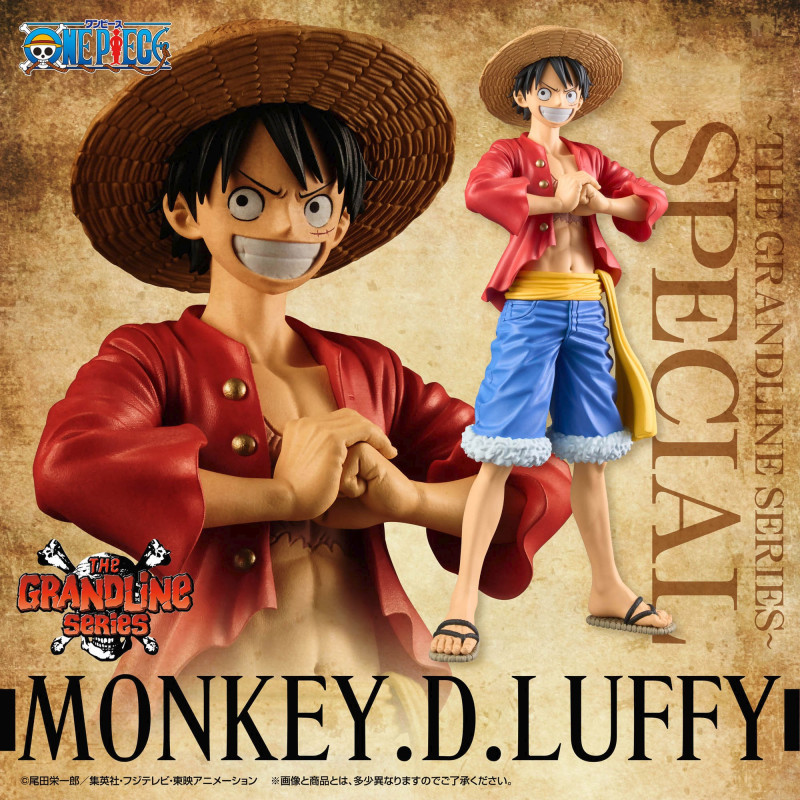 Figurine Monkey D. Luffy