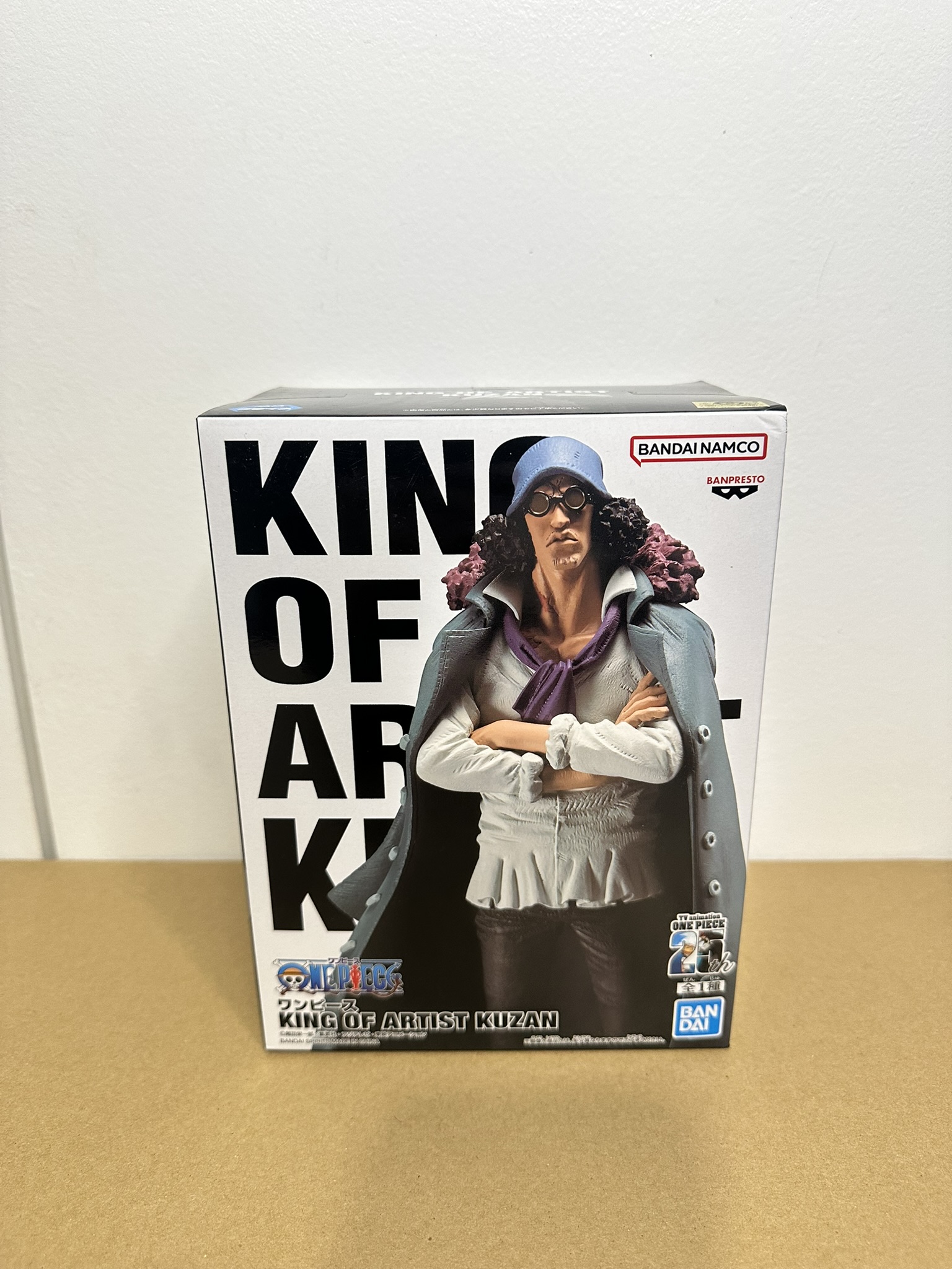 Figurine King Of Artist Aokiji