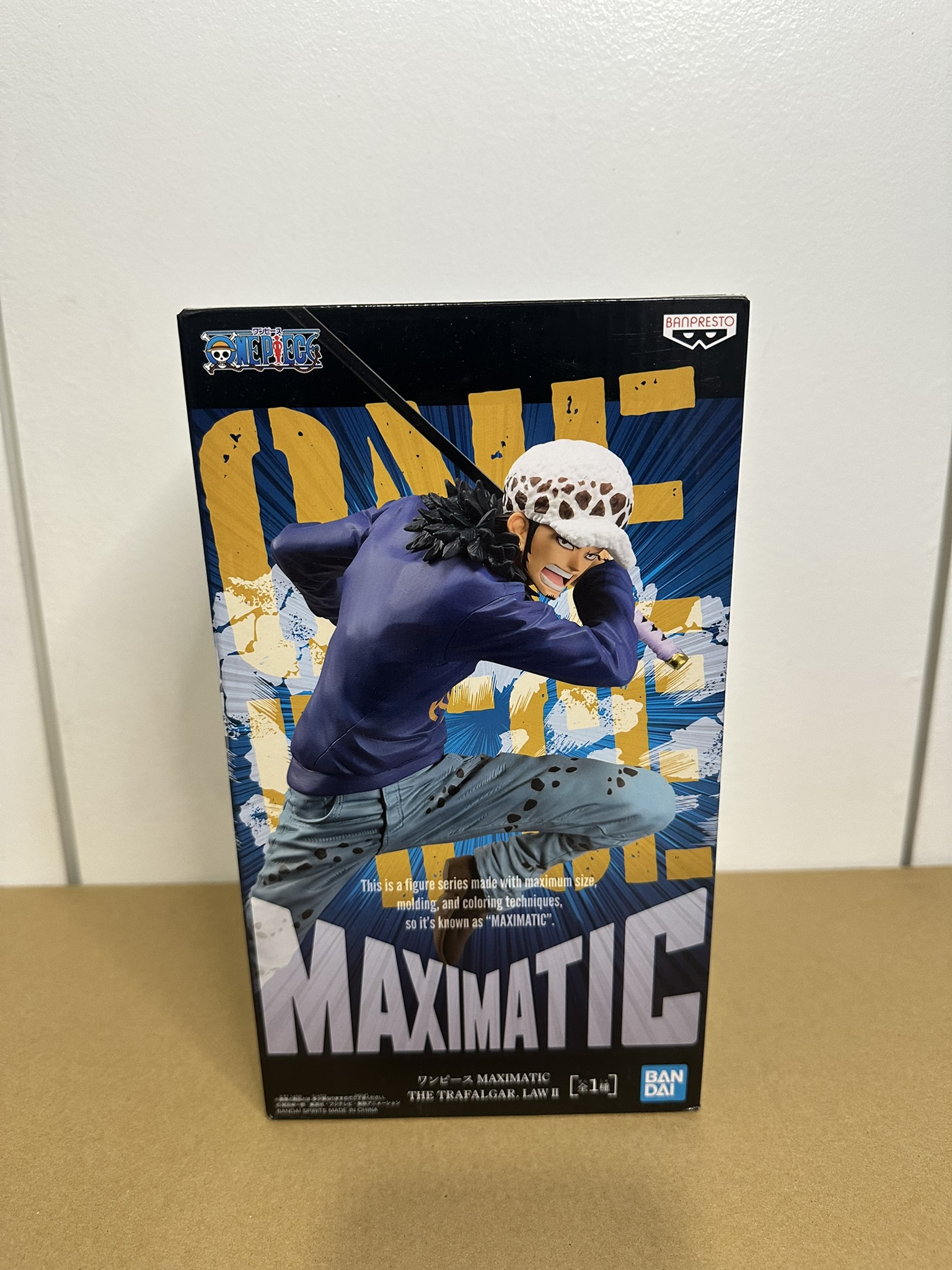 Figurine Trafalgar Law Maximatic