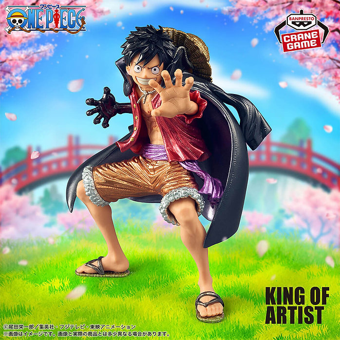 Figurine Monkey D Luffy King of Artist Special Edition