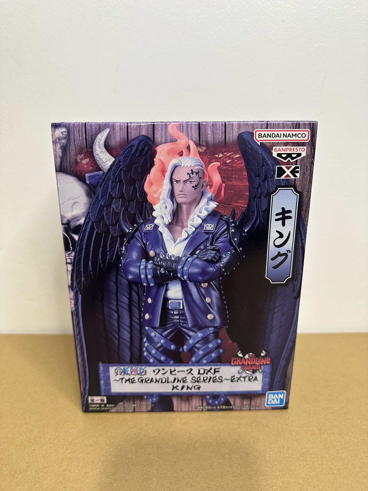 Figurine King Banpresto