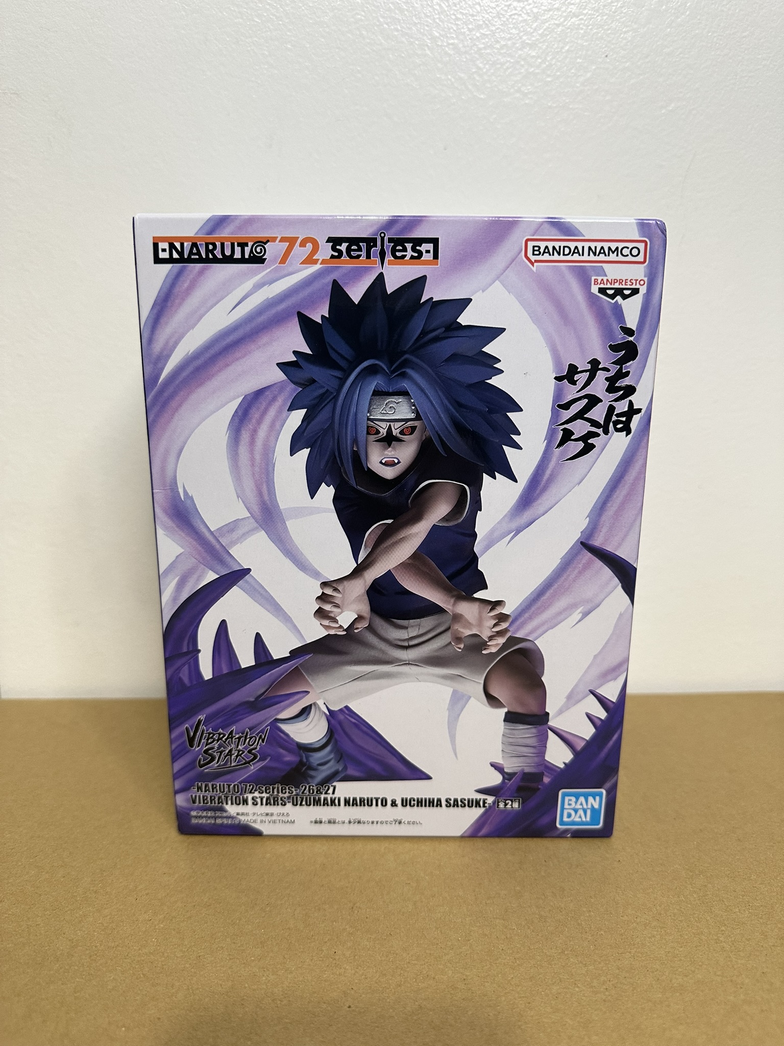 Figurine Sasuke Uchiha - Figurine Vibration Stars