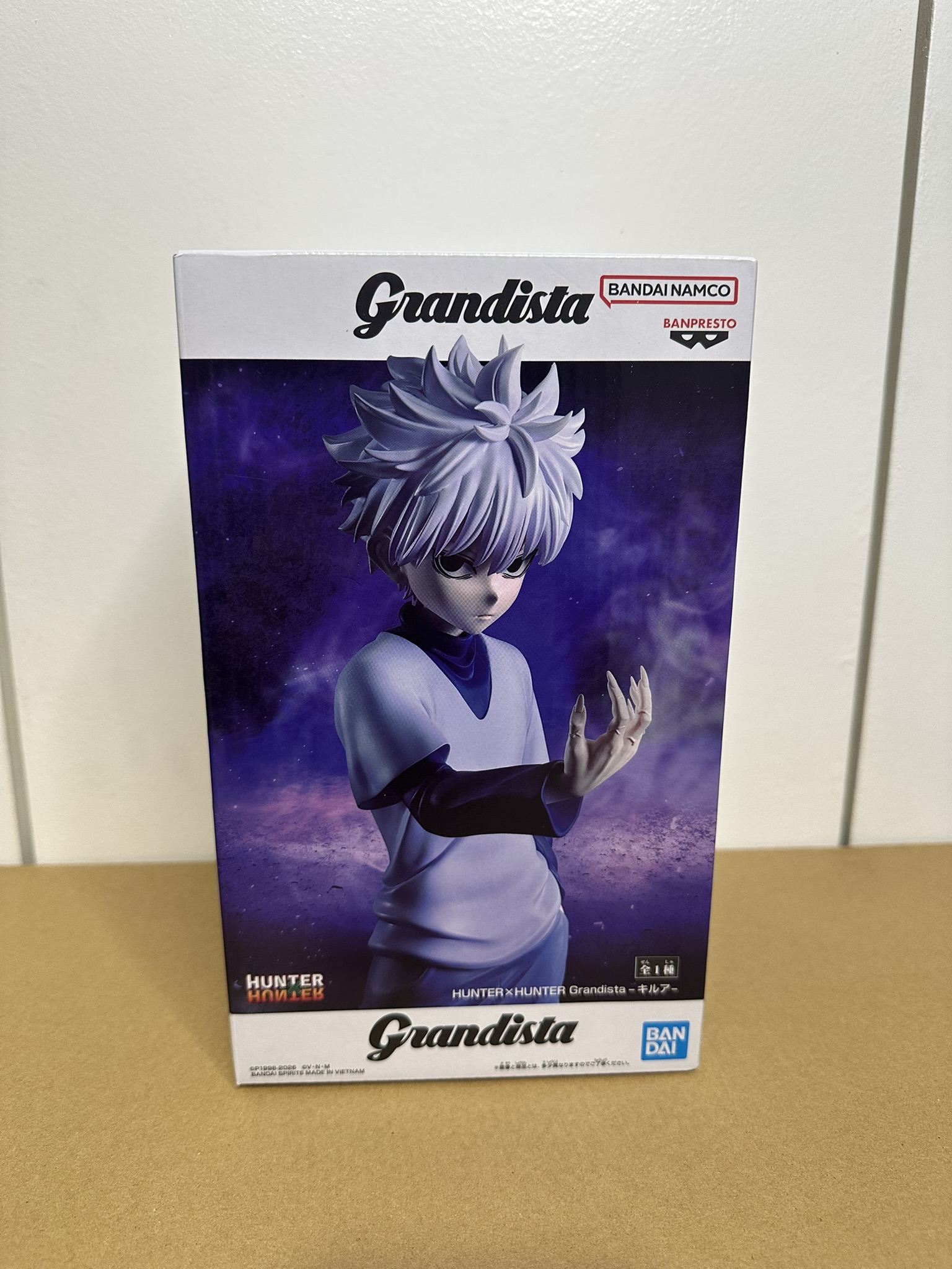 Figurine Grandista Kirua Zoldick