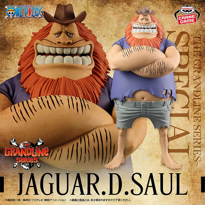 Figurine Jaguar D. Saul The Grandline editoin special