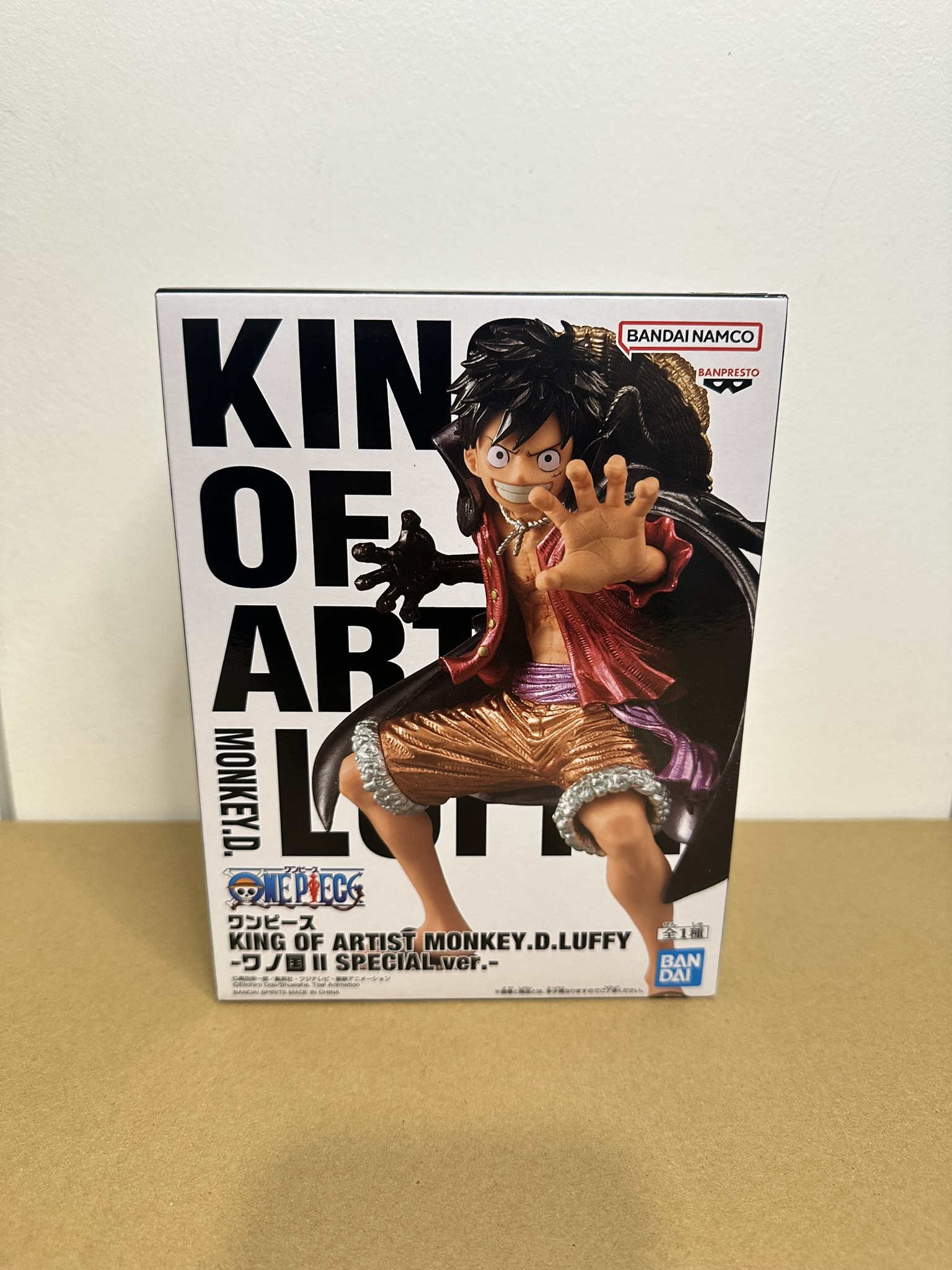 Figurine Monkey D Luffy King of Artist Special Edition
