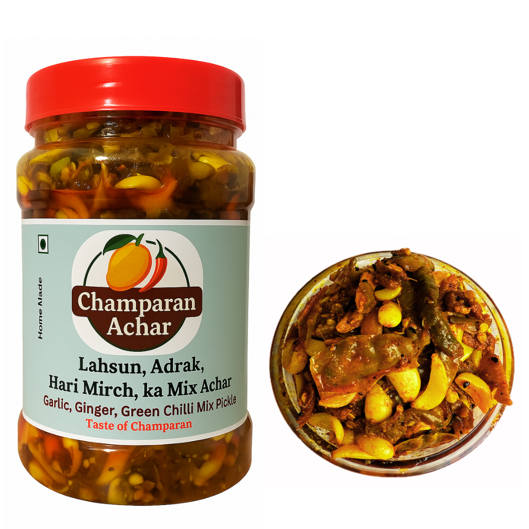 Lahsun, Adrak, Hari Mirch Ka Mix Achar (Garlic,Ginger,Green Chilli)