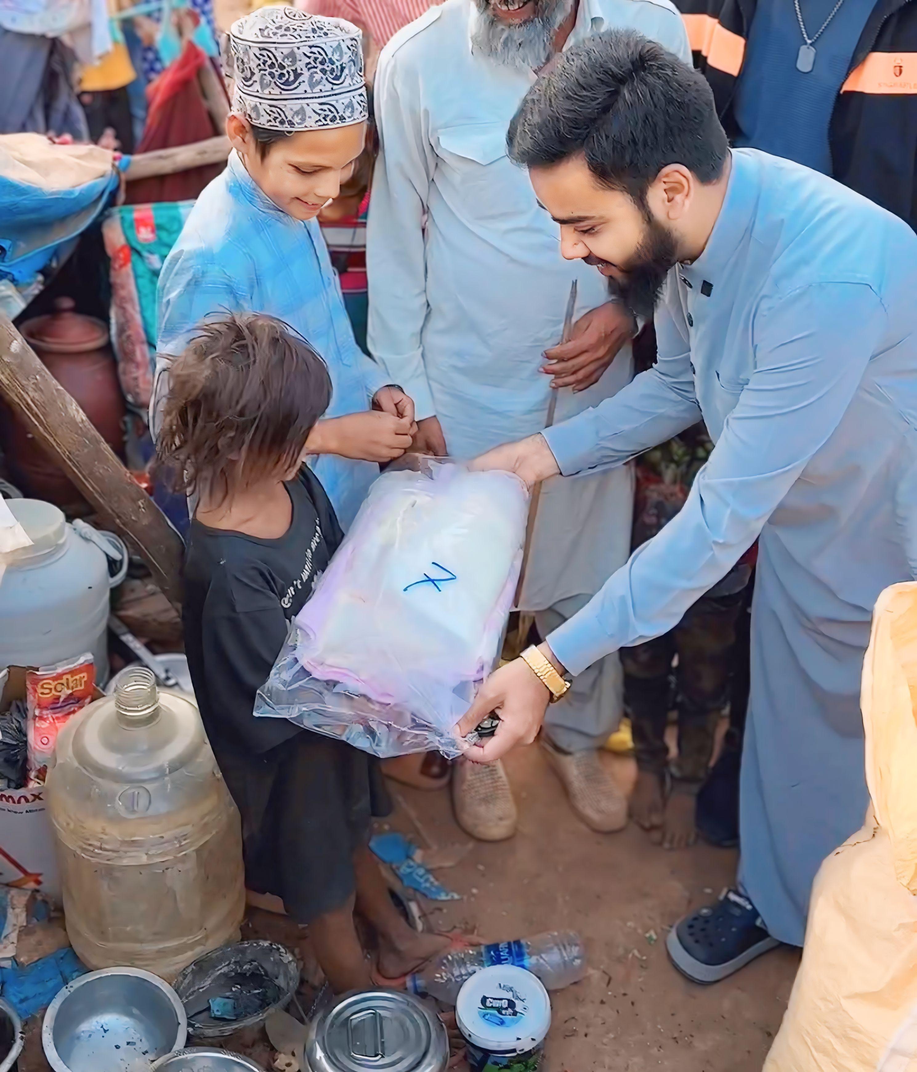 Support & Care Donation