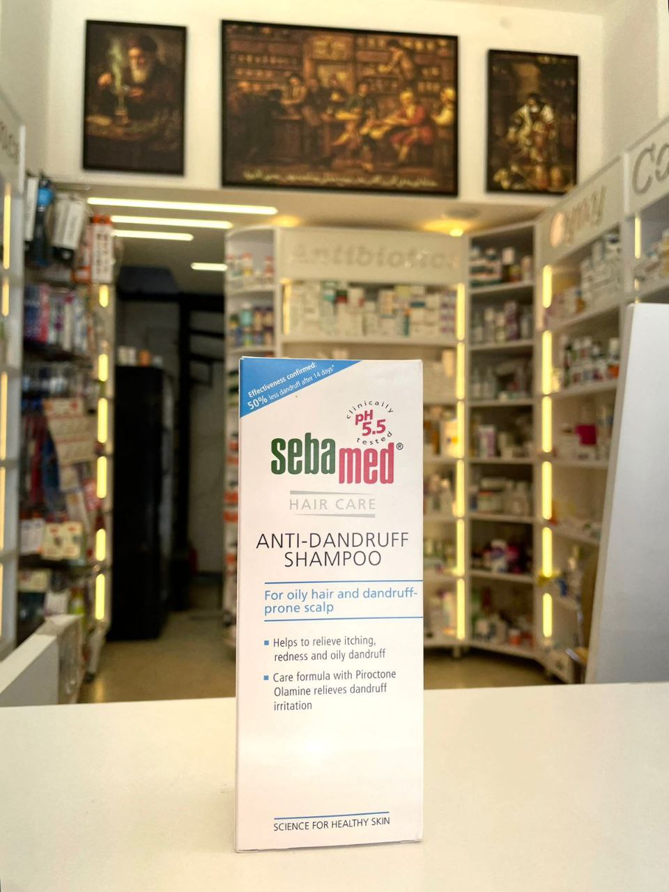 شامبو سيباميد ضد القشرة - SEBA MED ANTI-DANDROFF SHAMPOO