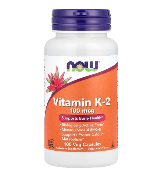 فيتامين ك2 100 مكغ - VITAMIN K2 100 CAP