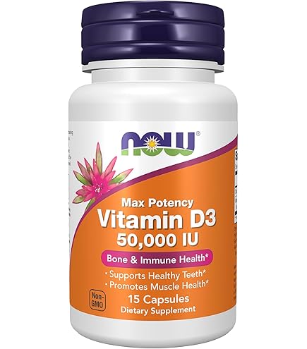 فيتامين د٣، ٥٠٠٠٠ وحدة دولية - VITAMIN D3 50000 IU 15CAP NOW
