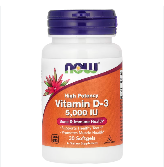 فيتامين د-3 5000 وحدة دولية - VITAMIN D3 5000 30 CAP NOW