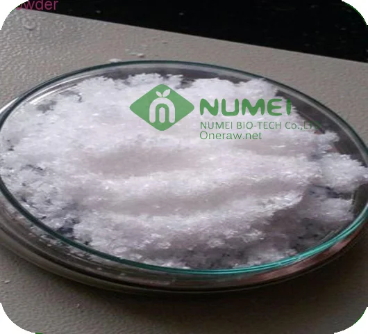 Pregabalin Powder 148553-50-8