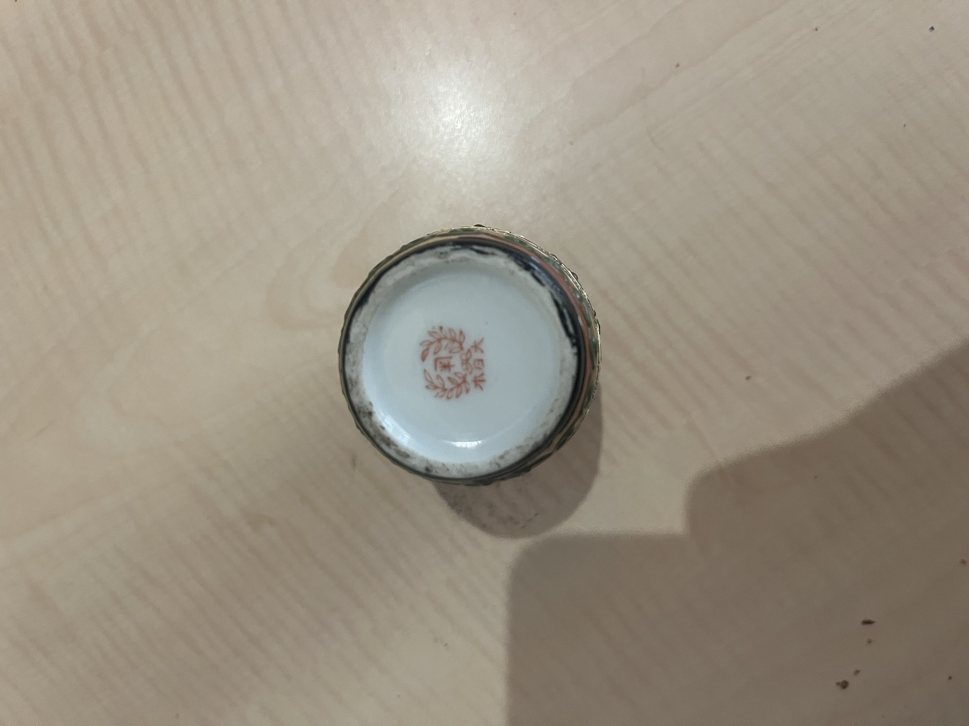 Superbe Vase Ancien Japonais - Style Satsuma "Kyoto" - Rehaussé à l’Or Fin