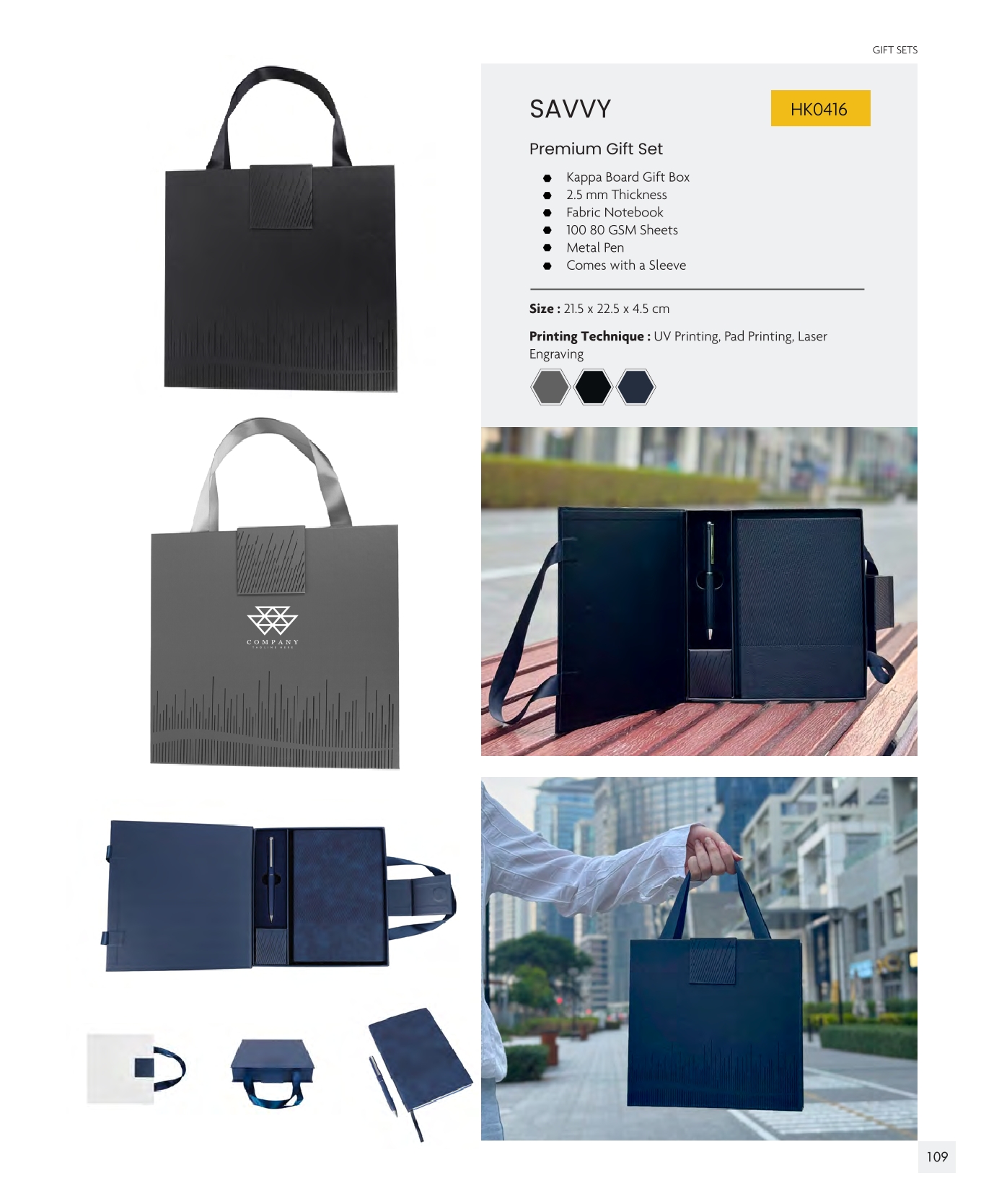 Savvy Premium Gift Set