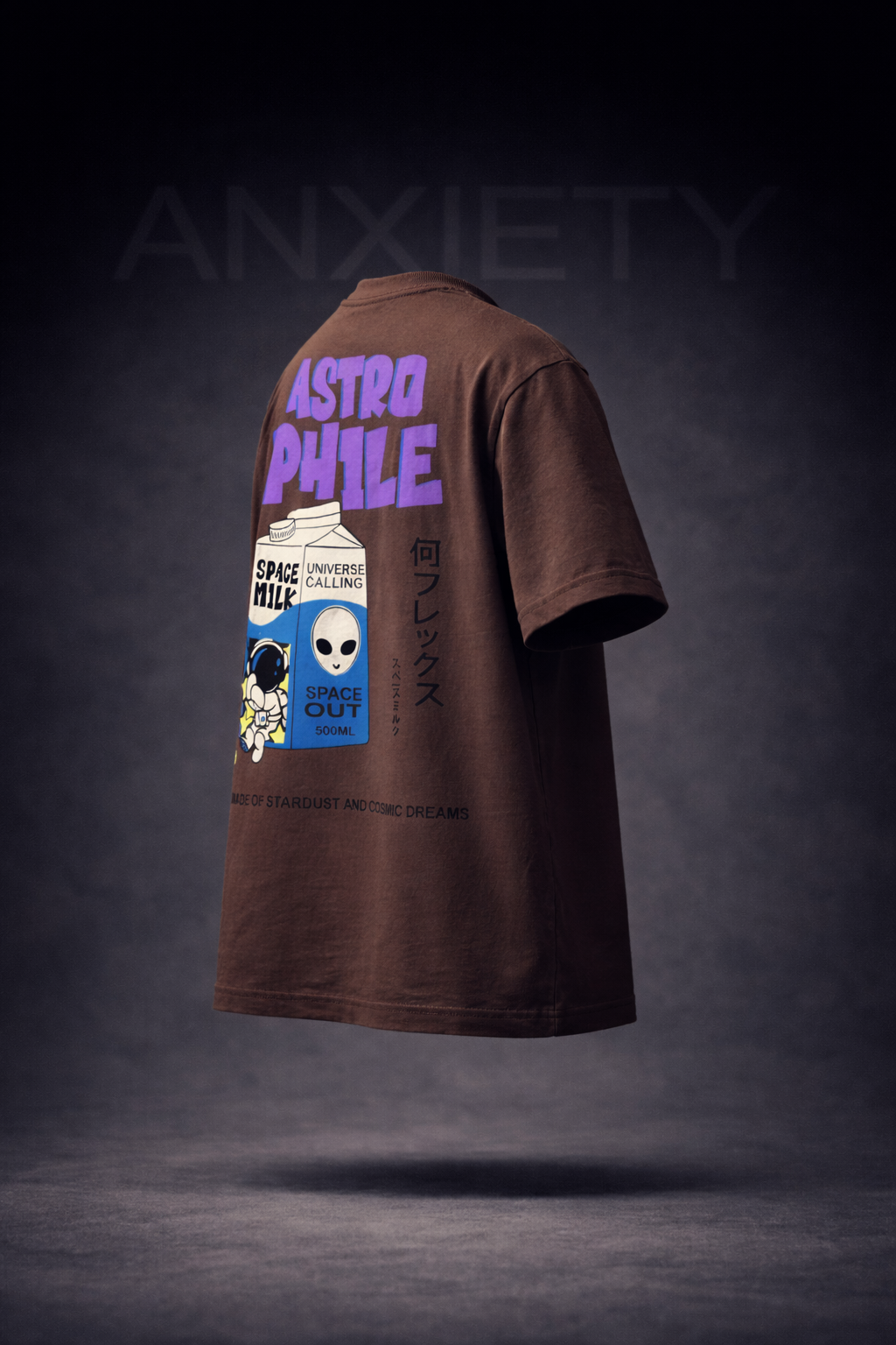 Astrophile Brown T-Shirt