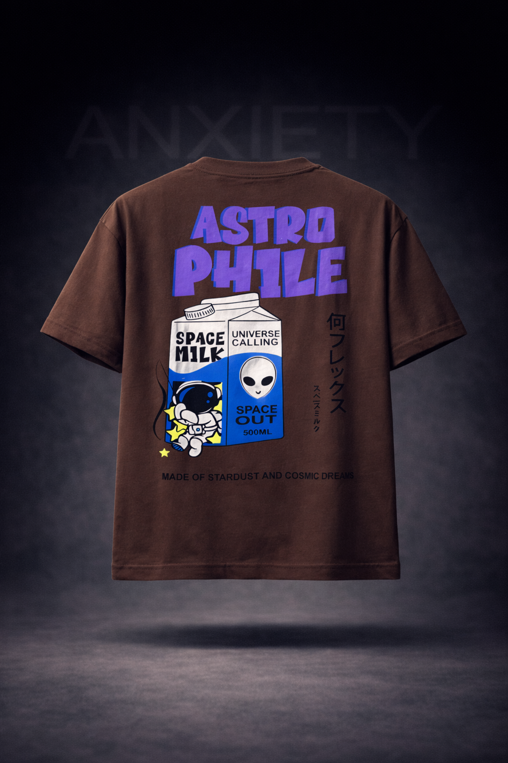 Astrophile Brown T-Shirt