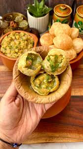 Pani Puri (12 Pieces)
