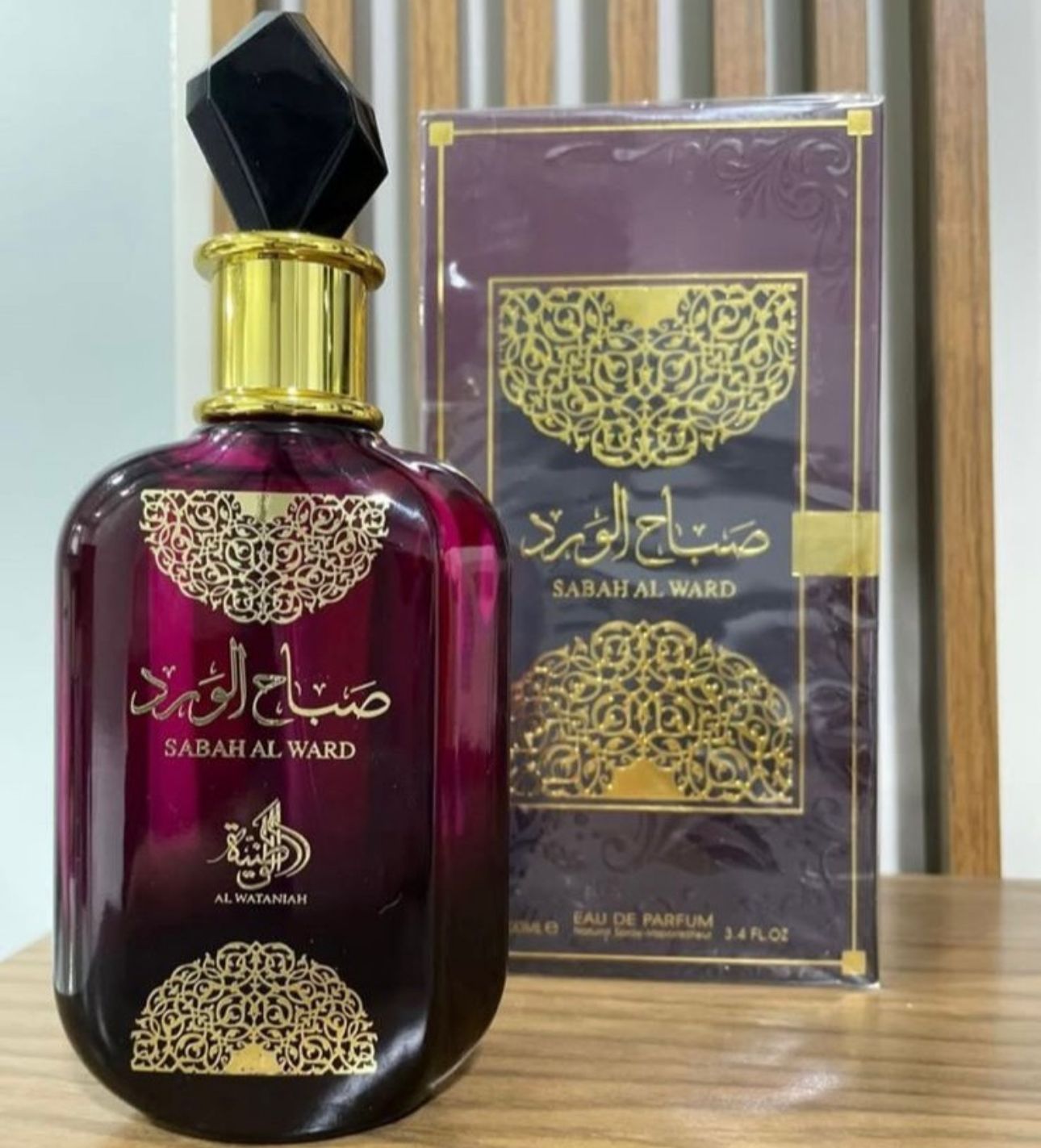 Sabah Al Ward Eau de Parfum