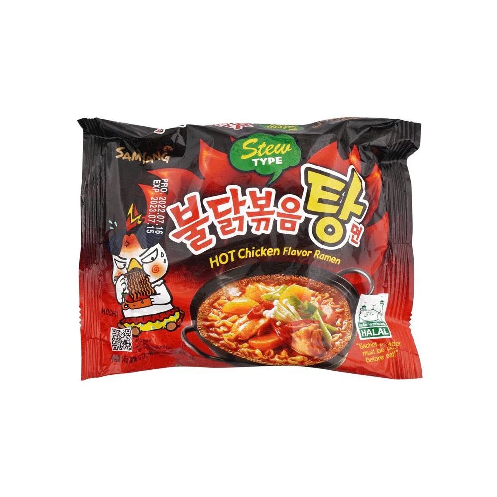 Samyang Acılı Tavuk Aromalı Ramen