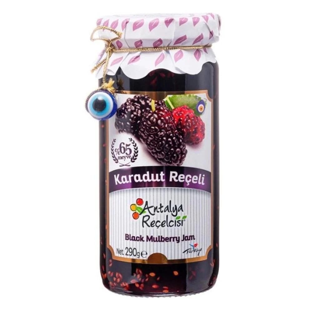 Karadut Reçeli