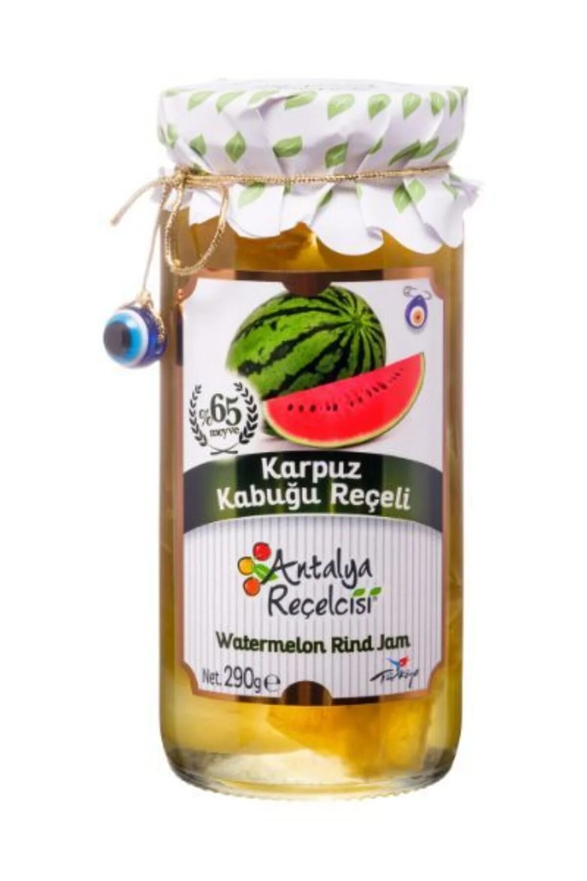 Karpuz Kabuğu Reçeli