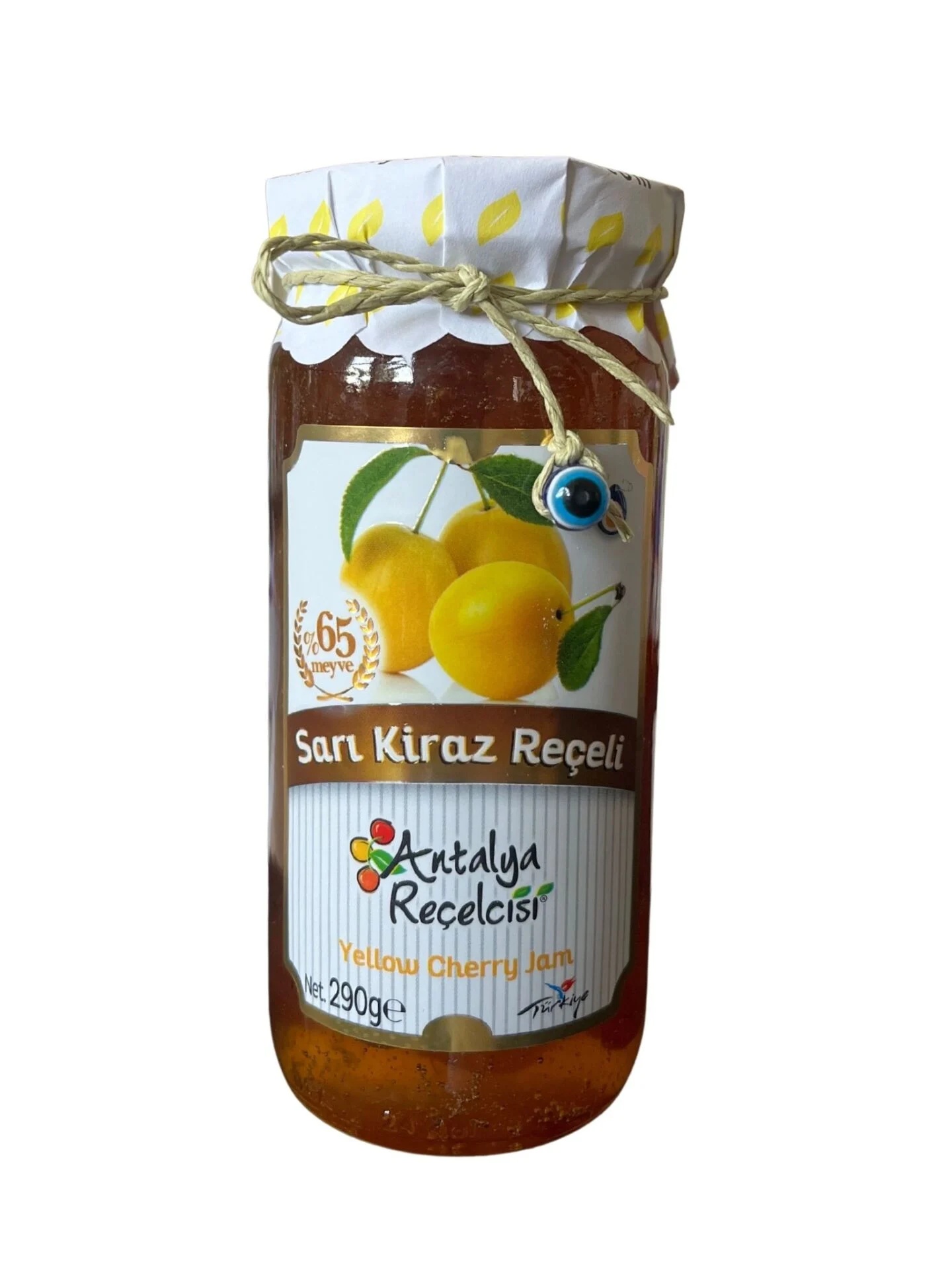 Sarı Kiraz Reçeli